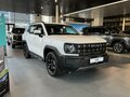2026 Haval H3 I Рестайлинг, белый - вид 3