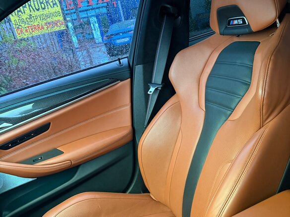 2019 BMW M5 Competition VI (F90), серый, 9500000 рублей - вид 10