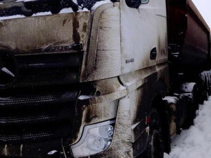 2021 Mercedes-Benz Actros, белый, 6655000 рублей, вид 2