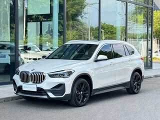 2022 BMW X1 Long 20Li sDrive II (F48) Рестайлинг, белый, 2050000 рублей, вид 1