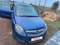 2011 Opel Zafira B Рестайлинг, синий, 750000 рублей - вид 5