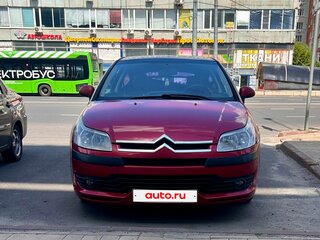 2007 Citroen C4 I, красный, 330000 рублей, вид 1