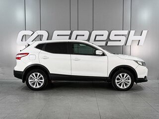 2014 Nissan Qashqai II, белый, 1090000 рублей, вид 5
