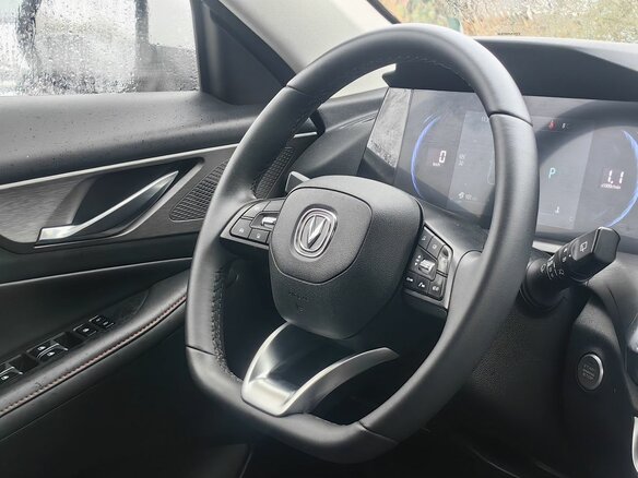 2023 Changan CS35 Plus I Рестайлинг, белый, 1689000 рублей - вид 11