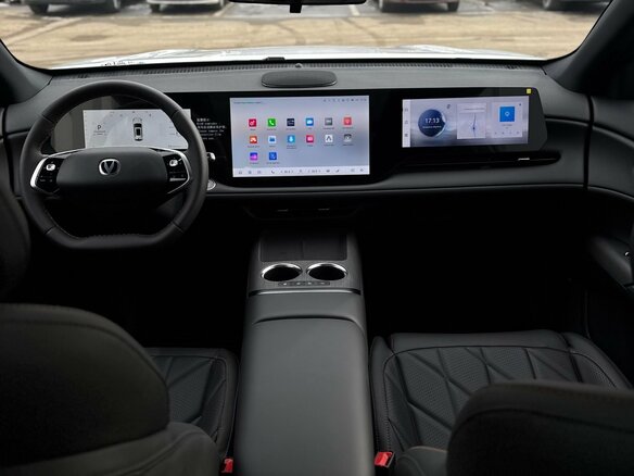 2025 Changan CS75 Plus IV, белый, 4339900 рублей - вид 8