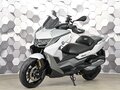 2022 BMW C 400 GT, белый, 677000 рублей - вид 1