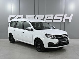 2025 Lada (ВАЗ) Largus I Рестайлинг, белый, 1489000 рублей, вид 1