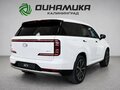 2026 GAC S7, белый, 6299000 рублей - вид 4
