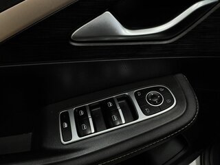 2024 Omoda C5 I, белый, 1499888 рублей, вид 5
