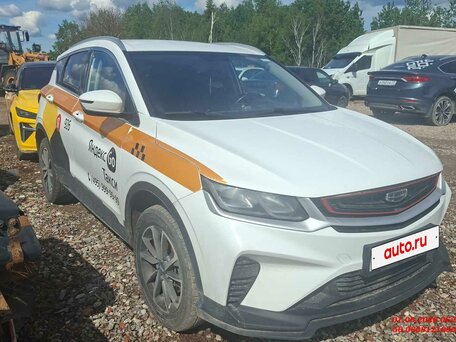 Geely Coolray I