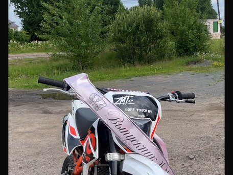 2024 Kayo Basic TT140, оранжевый, 90000 рублей, вид 3