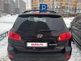 2008 Hyundai Santa Fe II, пурпурный, 1130000 рублей, вид 3