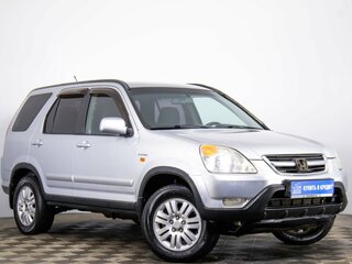 2002 Honda CR-V II, серебристый, 749000 рублей, вид 1