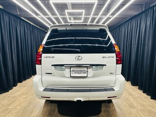 2004 Lexus GX 470 I, белый, 2329000 рублей, вид 5