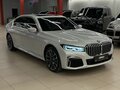 2019 BMW 7 серии Long 730Ld xDrive VI (G11/G12) Рестайлинг, белый, 7899000 рублей - вид 1