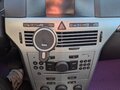 2010 Opel Astra H Рестайлинг, чёрный, 680000 рублей - вид 6