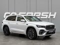 2026 Geely Monjaro (Xingyue L) I Рестайлинг 2 (China Market), белый, 4399000 рублей
