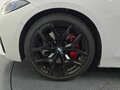 2025 BMW 4 серии Gran Coupe 420i G22, G23, G26 Рестайлинг, белый, 7500000 рублей - вид 4