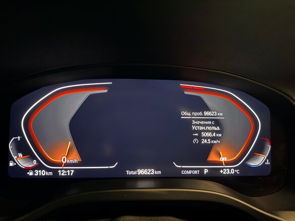 2019 BMW X4 30i II (G02), чёрный, 4400000 рублей - вид 15