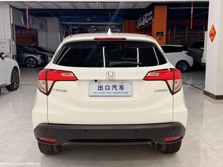 2022 Honda Vezel I Рестайлинг, белый, 1330000 рублей, вид 5