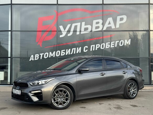 2020 Kia Cerato IV, серый - вид 2