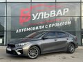 2020 Kia Cerato IV, серый - вид 2