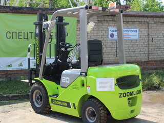 2025 Zoomlion FD20, зелёный, 1329603 рублей, вид 1