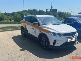 2023 Geely Coolray I, белый, 1065000 рублей, вид 2