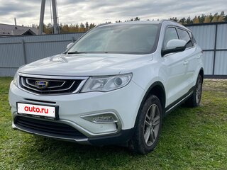 2018 Geely Atlas I, белый, 1125125 рублей, вид 5