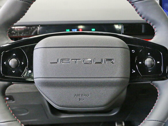 2026 Jetour Dashing I, красный, 2949900 рублей - вид 22