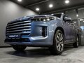 2025 Exeed VX I Рестайлинг, синий, 5230000 рублей - вид 6