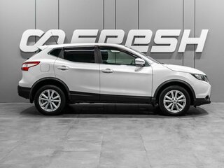 2016 Nissan Qashqai II, белый, 1670000 рублей, вид 5