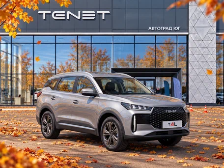 2026 Tenet T4L, серый, 2479000 рублей, вид 1