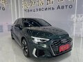 2023 Audi A3 35 TFSI Long IV (8Y), зелёный, 2200000 рублей - вид 2