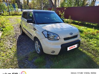 2009 Kia Soul I, бежевый, 650000 рублей, вид 3