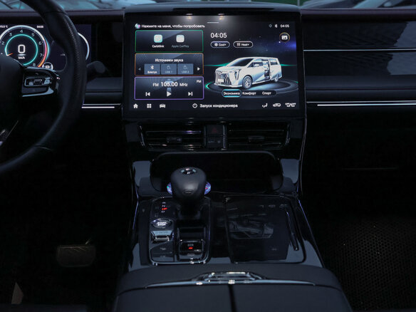 2023 GAC M8, чёрный, 3744000 рублей - вид 22