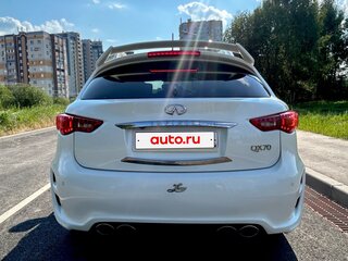 2014 Infiniti QX70, белый, 2355000 рублей, вид 5