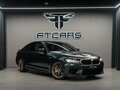 2021 BMW M5 CS VI (F90) Рестайлинг, зелёный