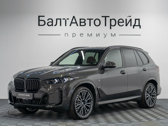 2026 BMW X5 30d IV (G05/G18) Рестайлинг, серый, 15850000 рублей
