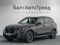 2026 BMW X5 30d IV (G05/G18) Рестайлинг, серый, 15850000 рублей