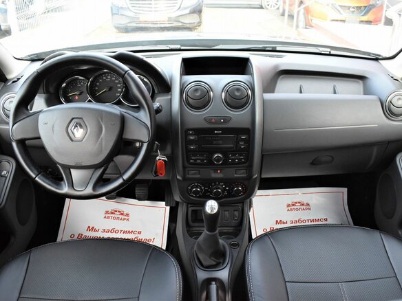 2018 Renault Duster I Рестайлинг, зелёный, 1249000 рублей - вид 13