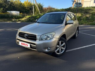 2006 Toyota RAV4 III (XA30), бежевый, 935000 рублей, вид 1