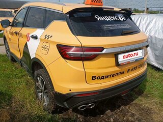 2023 Belgee X50, белый, 912050 рублей, вид 4