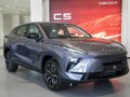 2026 Omoda C5 II, серый, 2629000 рублей - вид 5