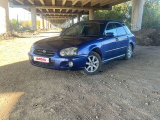 2003 Subaru Impreza II Рестайлинг 1, синий, 440000 рублей, вид 1