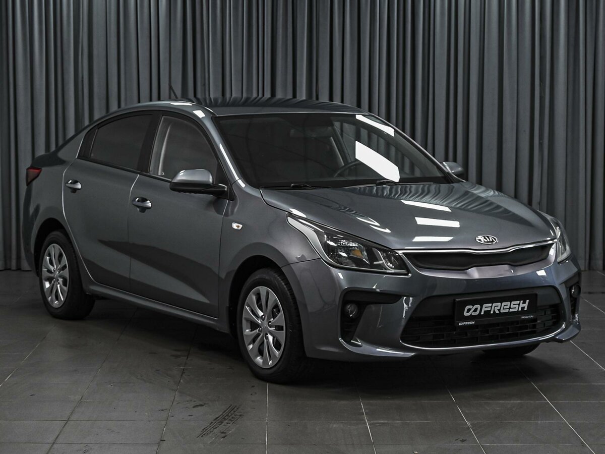 Открыть фотографии: Kia Rio IV