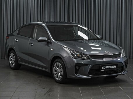 Kia Rio IV