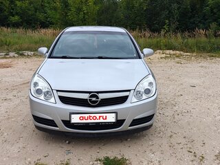 2005 Opel Vectra C, серебристый, 270000 рублей, вид 1