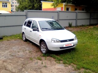 2013 Lada (ВАЗ) Kalina I, белый, 300000 рублей, вид 1