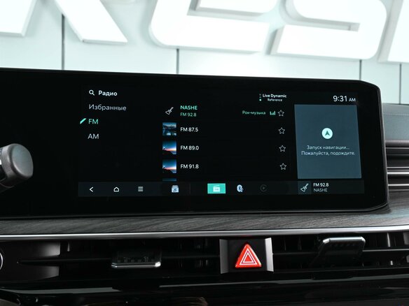 2025 Kia K5 III Рестайлинг, белый, 4449000 рублей - вид 13
